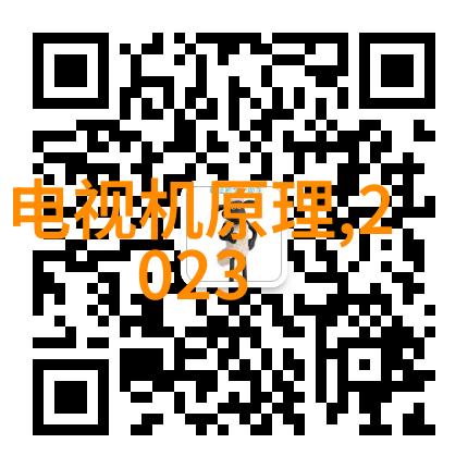 华为自主芯片技术华为麒麟系列最新进展