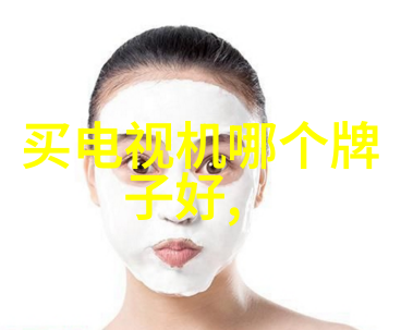 洗涤废水处理设备的创新应用与发展趋势