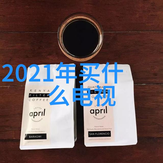 河流改道工程中的水电建设挑战与解决方案