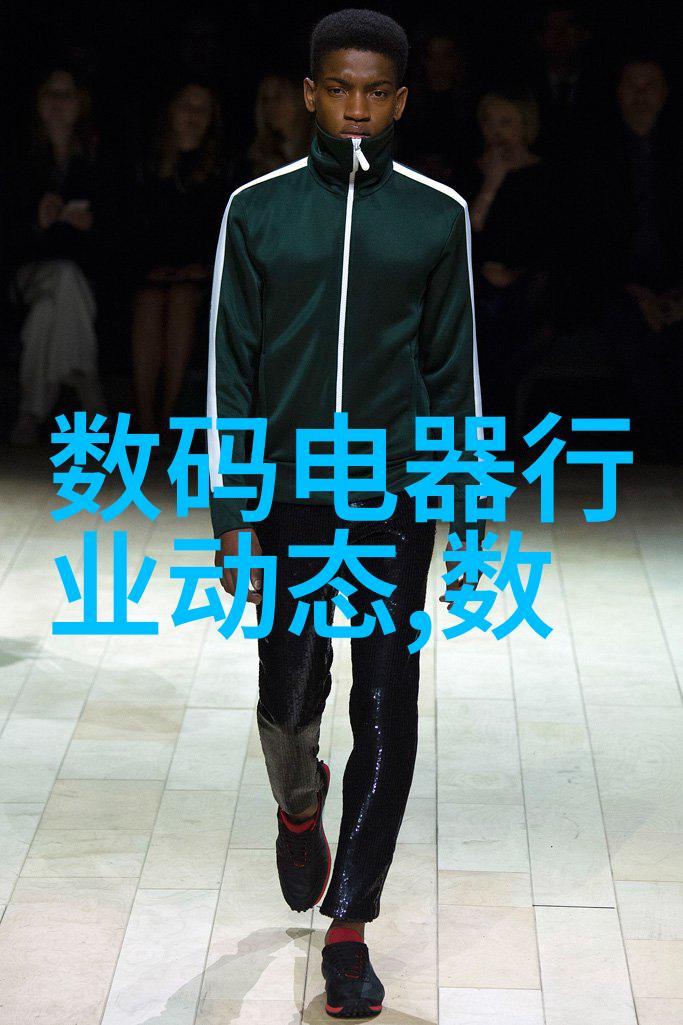 智能装备新纪元展现未来科技与创新实力