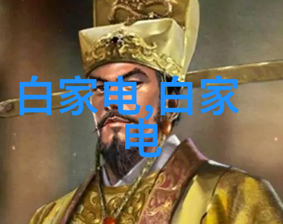 化学实验-揭秘发生装置和反应装置化学实验室中的关键组成