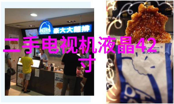 河北工业职业技术大学培养创新技能的新平台