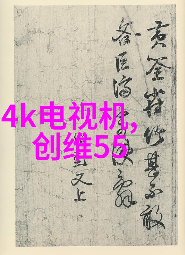 库卡机器人智能工厂的新伙伴与未来