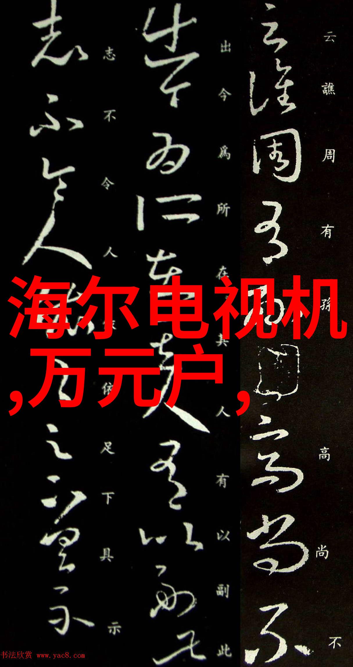 卫生阀的清洁与维护技巧