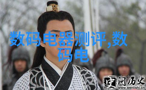 全flash内置如何优化设备性能和续航能力