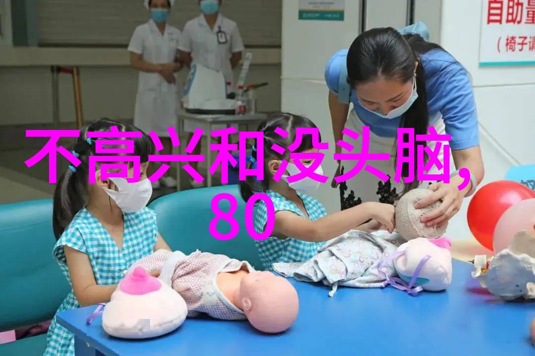 学习生活平衡常州机电职院如何促进学生全面发展