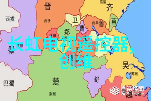 锦鲤是个技术活电视剧网络热门剧集