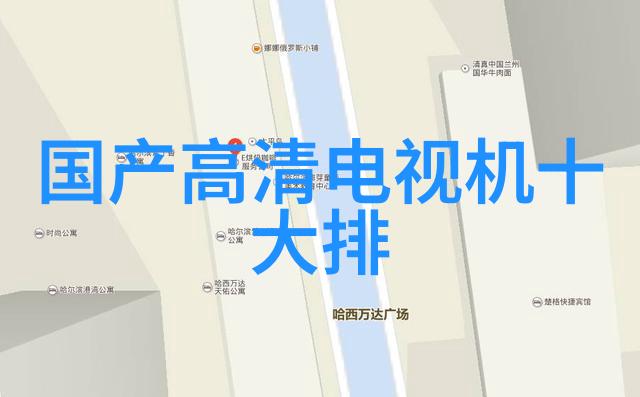 市场营销之路通往成功就业的黄金定律