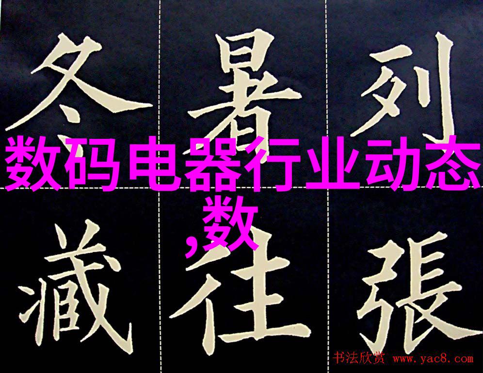简单不失精确高效编写一个好的月度报告