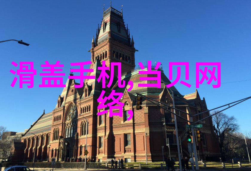 海事教育的新篇章江苏海事职业技术学院的发展与成就