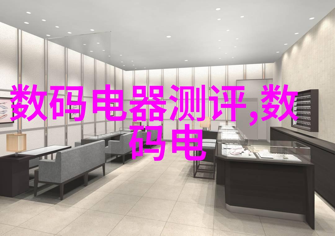 中国智能制造2025规划实施难点有哪些