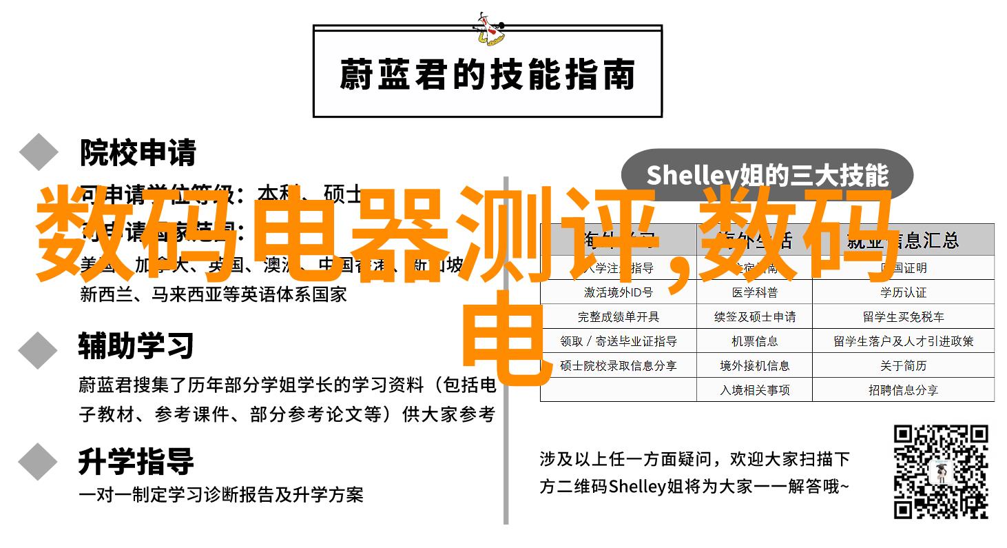 水泥管的坚韧与多样从建筑基础到生活应用的无处不在