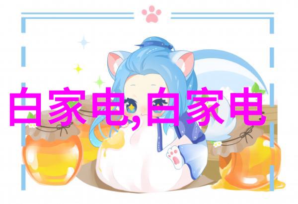 中关村科技之都的生动画面