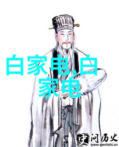 膜及膜组件你的水处理专家