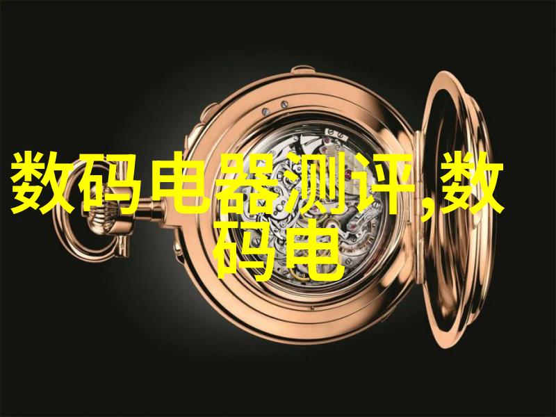 灯光设计中的色彩运用营造温馨氛围技巧详解