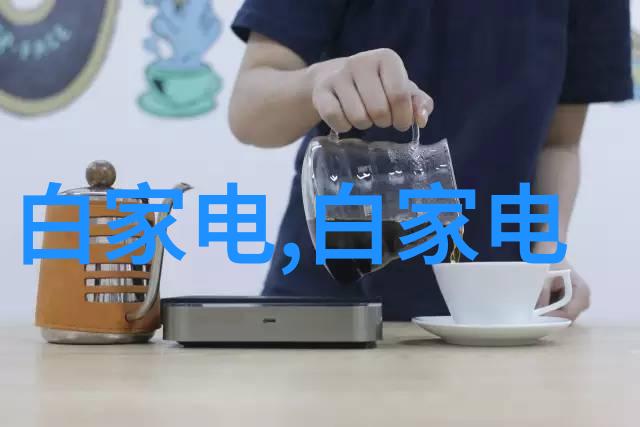 中国自主芯片生产现状与未来展望技术创新产业政策与国际竞争的多维分析