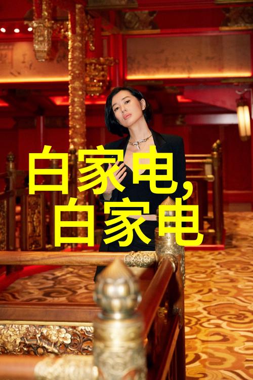 家庭娱乐中心全景视觉带来震撼效果2023年最佳宽屏LCD TV榜单