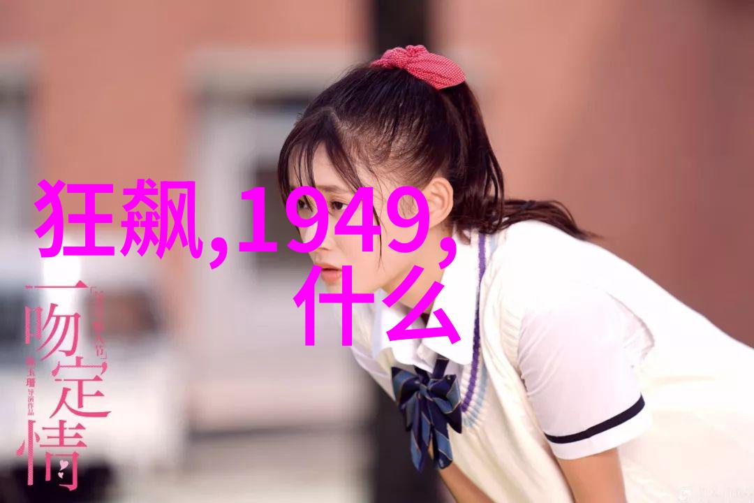 沉降观测我是怎么发现楼房在悄悄往下掉的