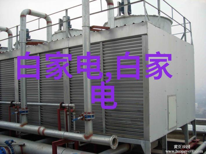 新型保温材料-高效节能的未来科技革新