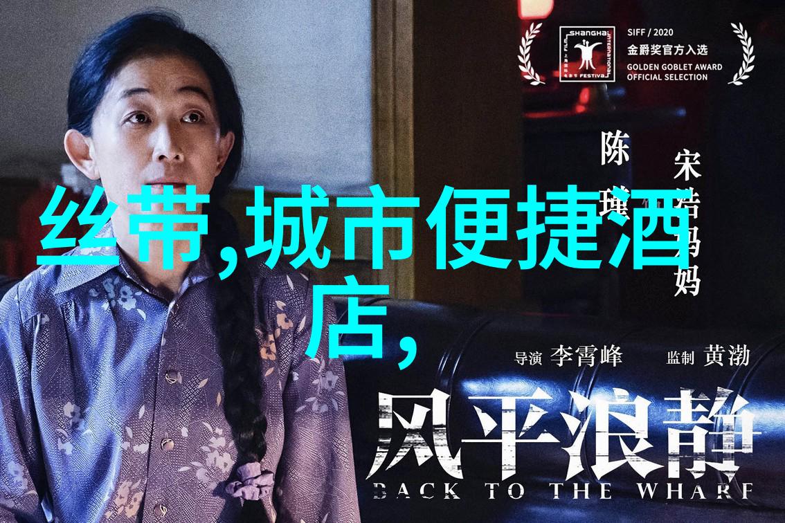 化学物质名录工业制造的基石