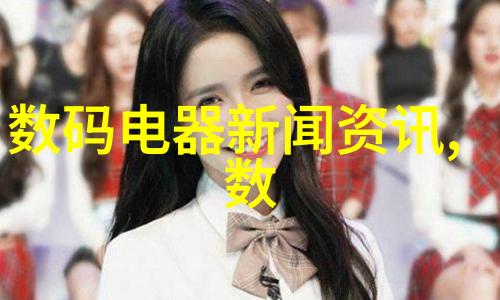 废气净化技术的简易应用