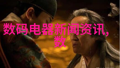 姜可全文免费阅读 小说逆袭之路上的芳香与梦想