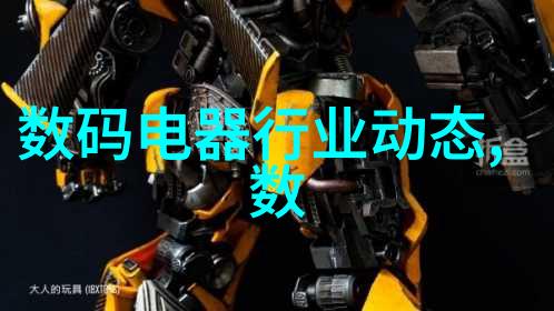 中兴商业中兴通讯的商业模式与发展策略