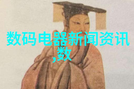 机器之心中国工业自动化巨擘排行榜