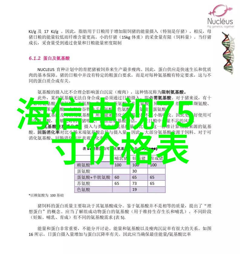 智能制造专业后悔了技术选择的艰难抉择