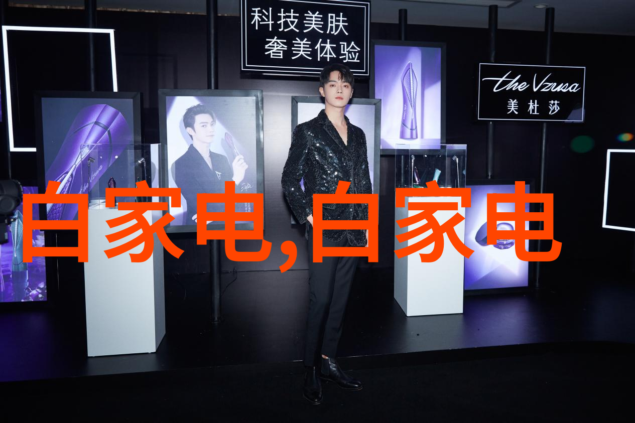 海天小说探索文学的无垠大海
