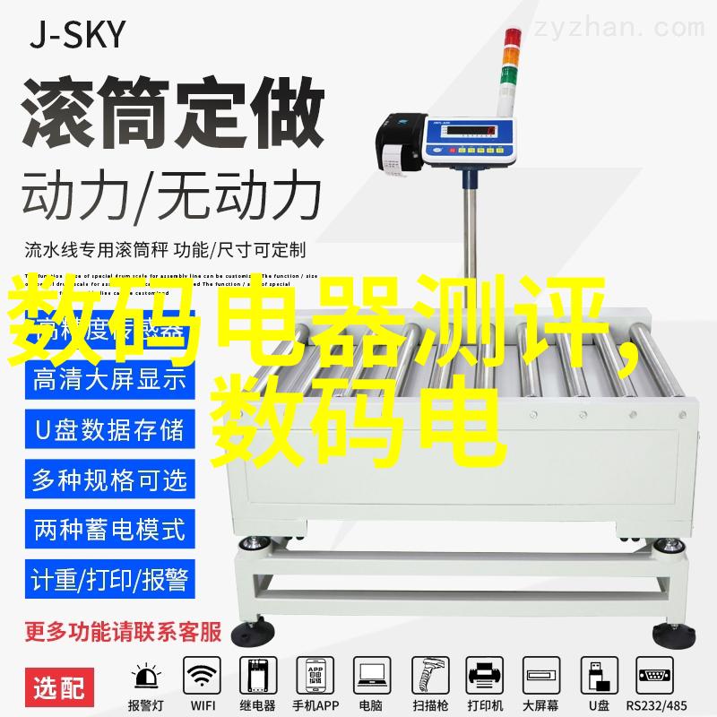 如何解决连续離芯過濾機運行時可能遇到的堵塞問題