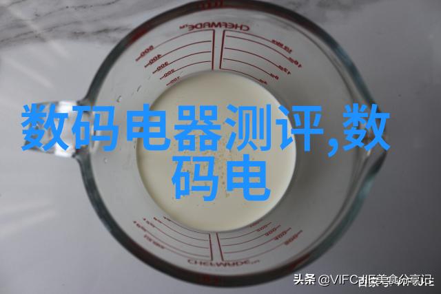 编制高效简要工作报告的策略与技巧
