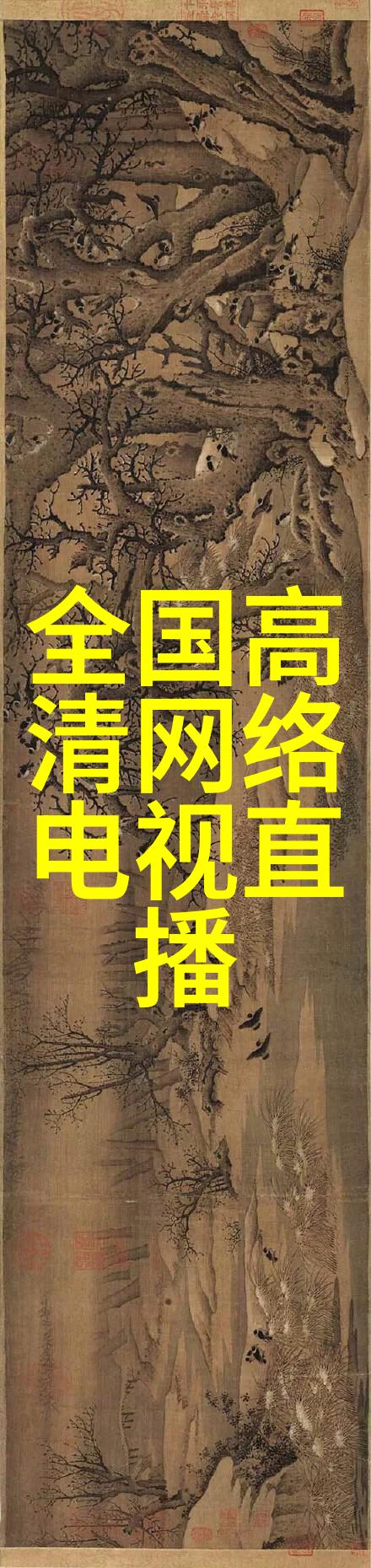 德邦物流服务不限追求卓越的物流承诺