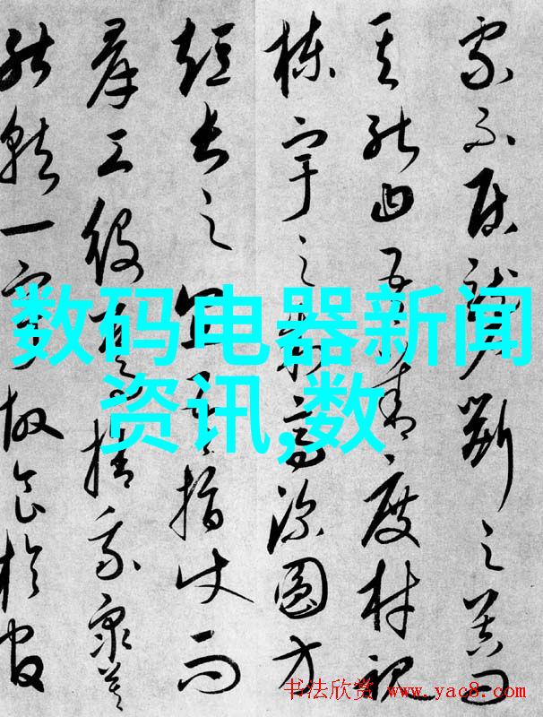 智慧双钥匙开启人才测评的新篇章
