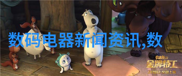 长沙民政职业技术学院我的学习之路