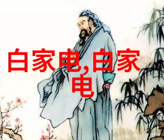 封装成形如何将芯片变为可用的模组