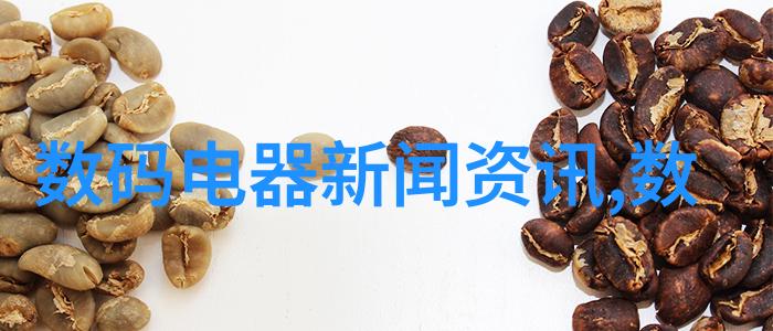 未来之光智能交通产品连接与隔绝的双刃剑