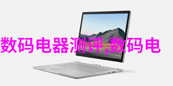重庆财经学院学术与实践的完美融合之地