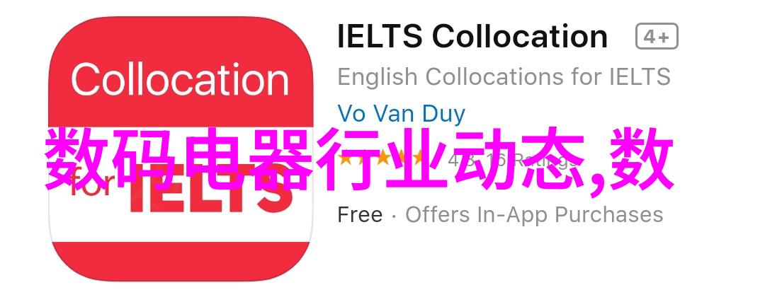 除尘骨架揭秘古墓的守护者与时光的沧桑