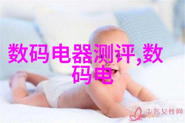 机床数控系统的发展趋势正如火山爆发般猛烈引领着工业革命的新篇章其核心技术Can协议解析宛若神秘之门每