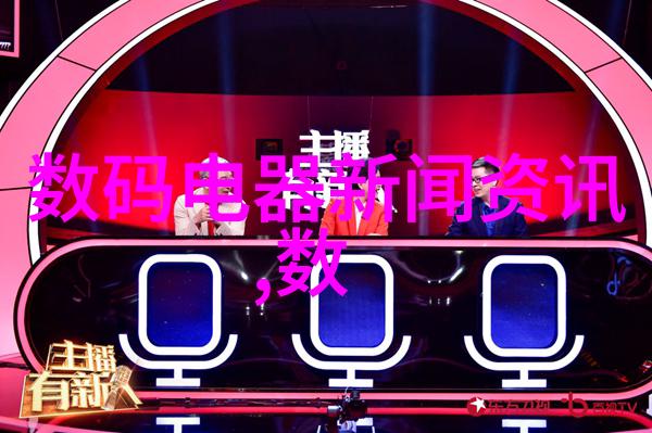 废机油-变废为宝绿色循环利用的智慧与实践