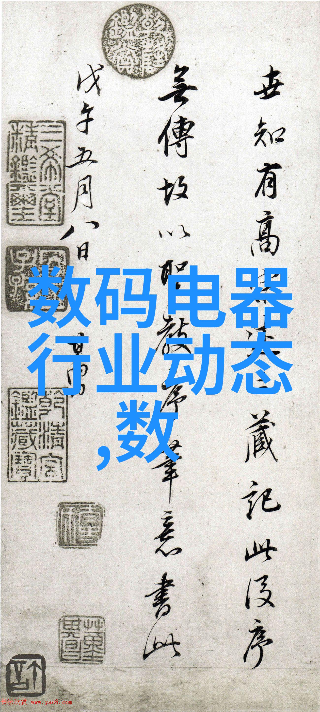 在购买化工原料时化工产品生产厂家应该考虑哪些因素