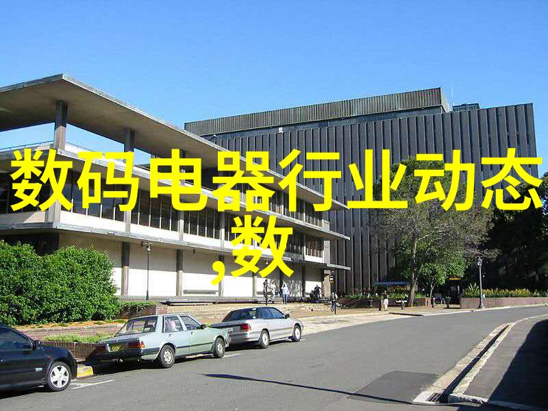 AOT光催化杀菌消毒设备革新未来卫生标准