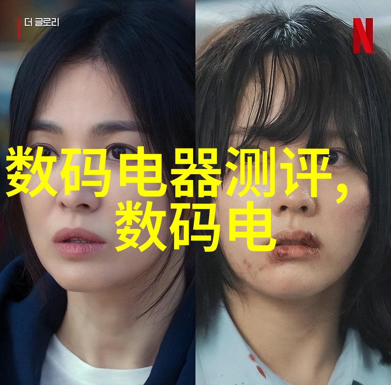 智能装备制造技术就业前景高科技产业发展需求专业技能培训创新创业机会