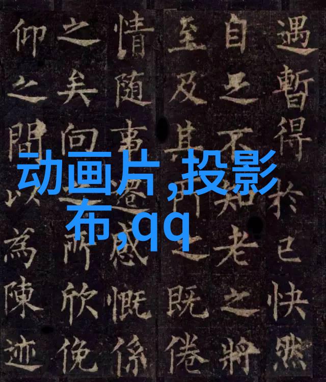 家庭清新守护者水质检测仪的智慧守护