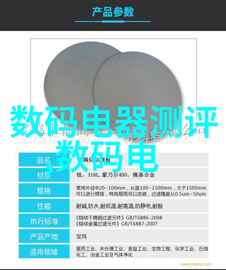 同桌的手探到我的衣服里知乎上的真实故事与讨论