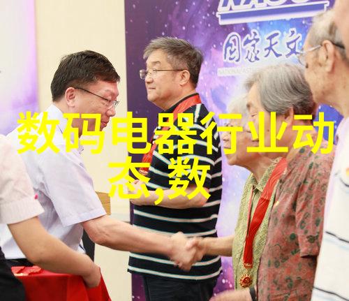清泉之源净化井水的奇妙装置
