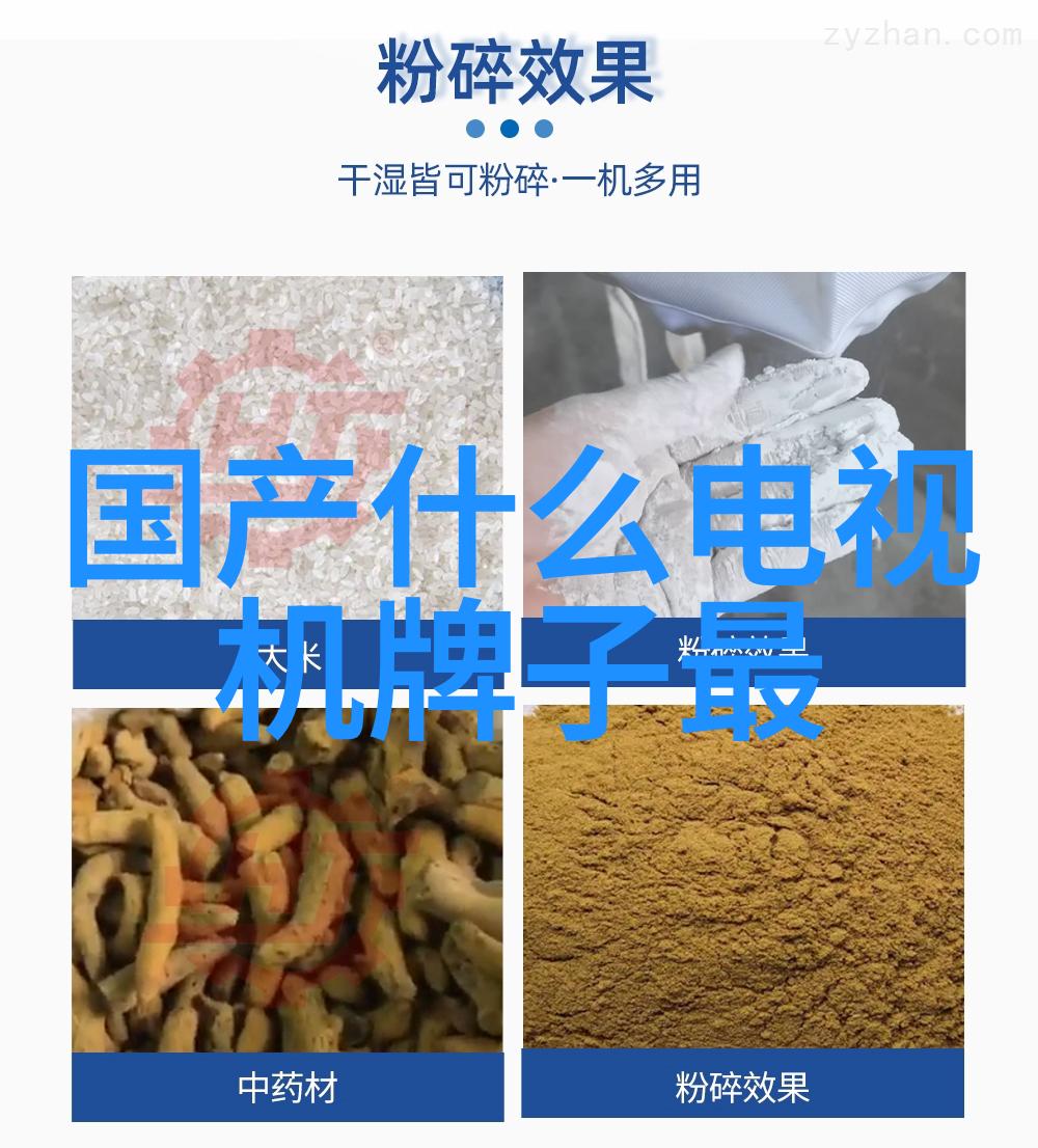 官方摄影记录历史的镜头国家大典与重要活动中的视觉艺术