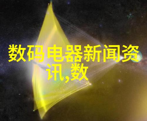 编纂精英如何撰写出色的报告书