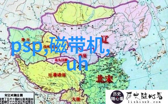 渔业现代化进程中的专业人才需求提升和培训方案探讨